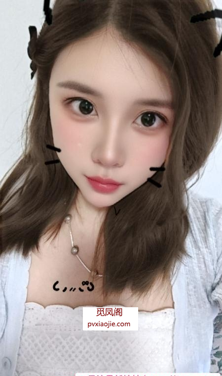 马群香香美女