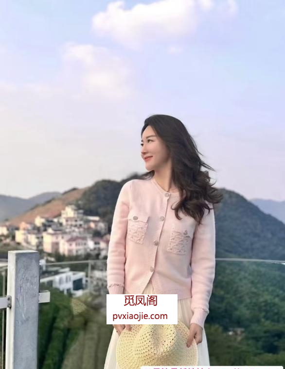 医美轻熟女