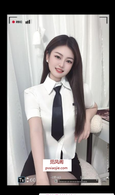 雨花OL秘书制服恋恋
