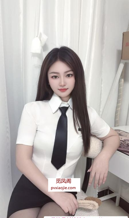 雨花OL秘书制服恋恋