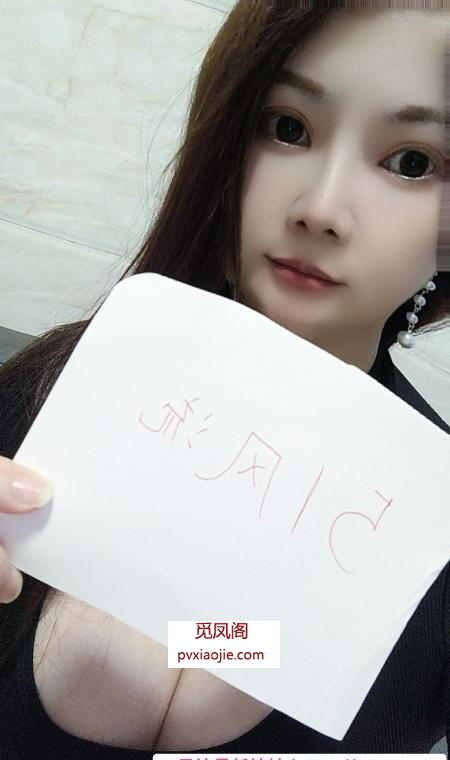 白云桔子
