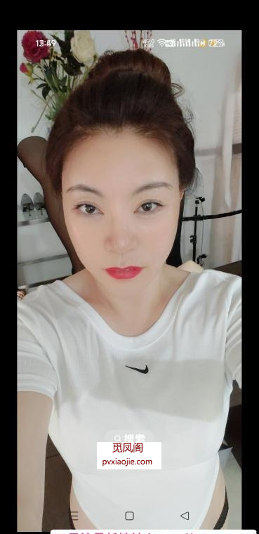 小少妇