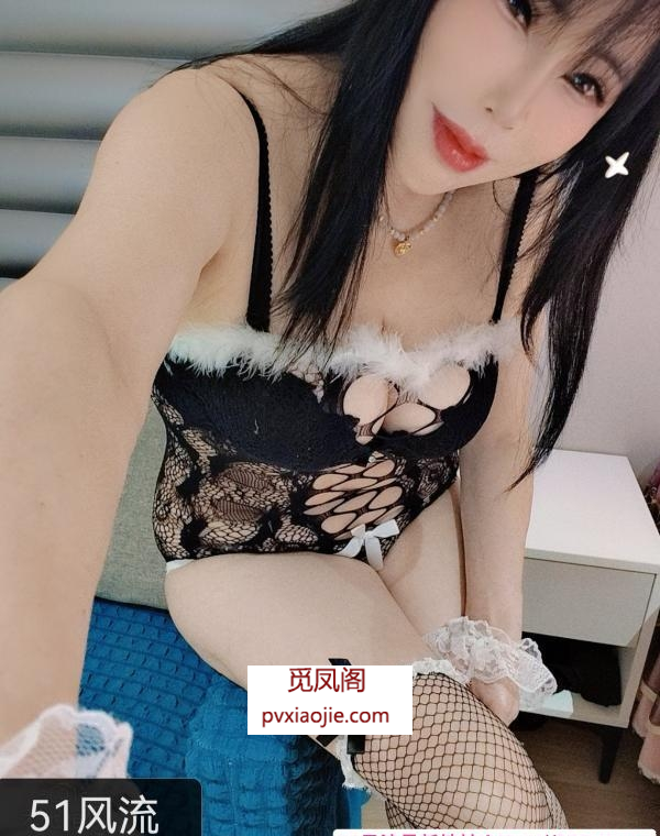 可角色扮演的便宜少妇
