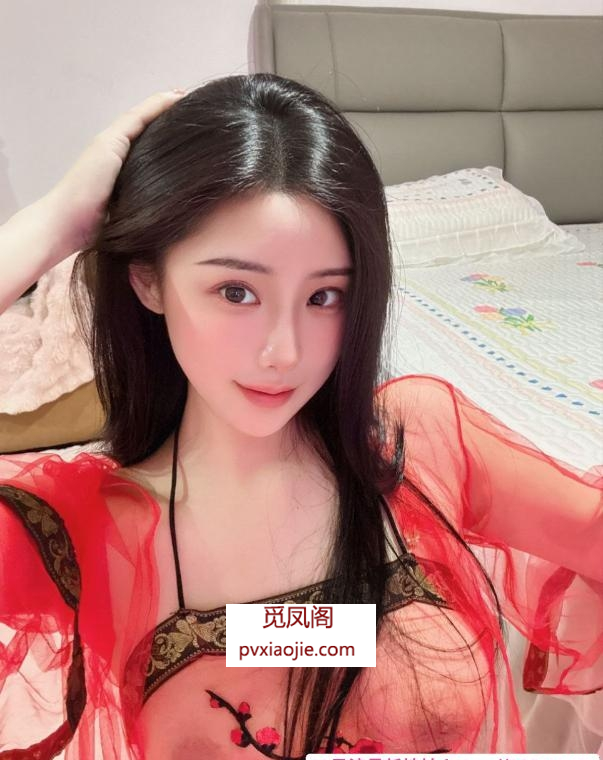 完美性感身材老师