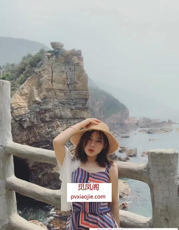 福田日系环保