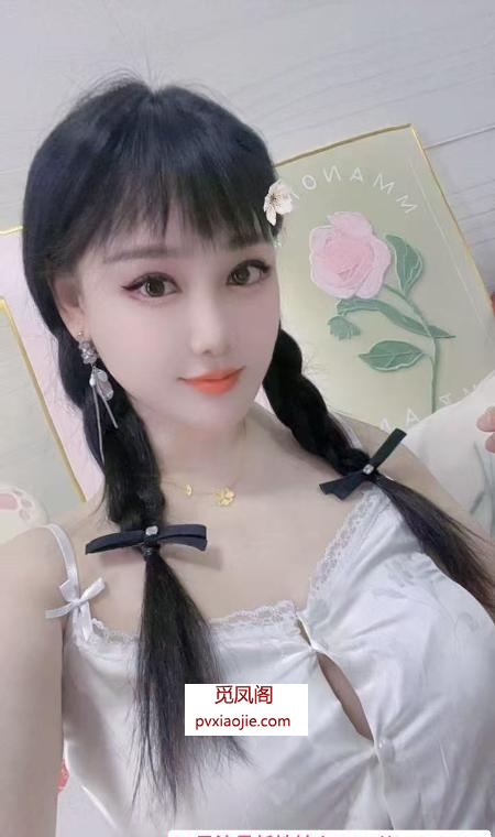 包河小少妇婉儿