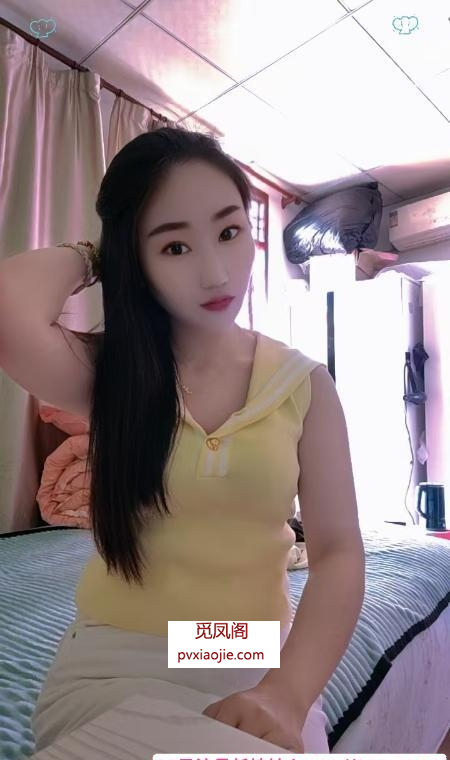 轻熟丹丹少妇