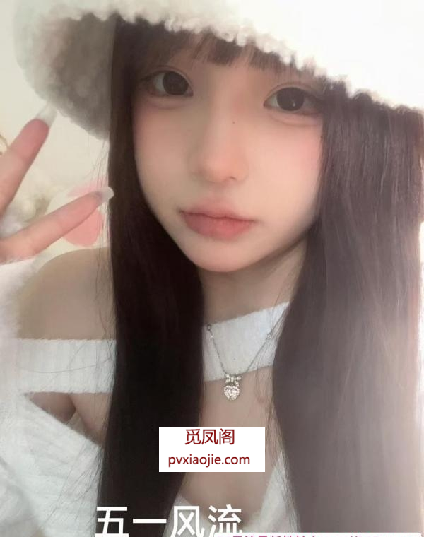 姑苏嫩妹小苏