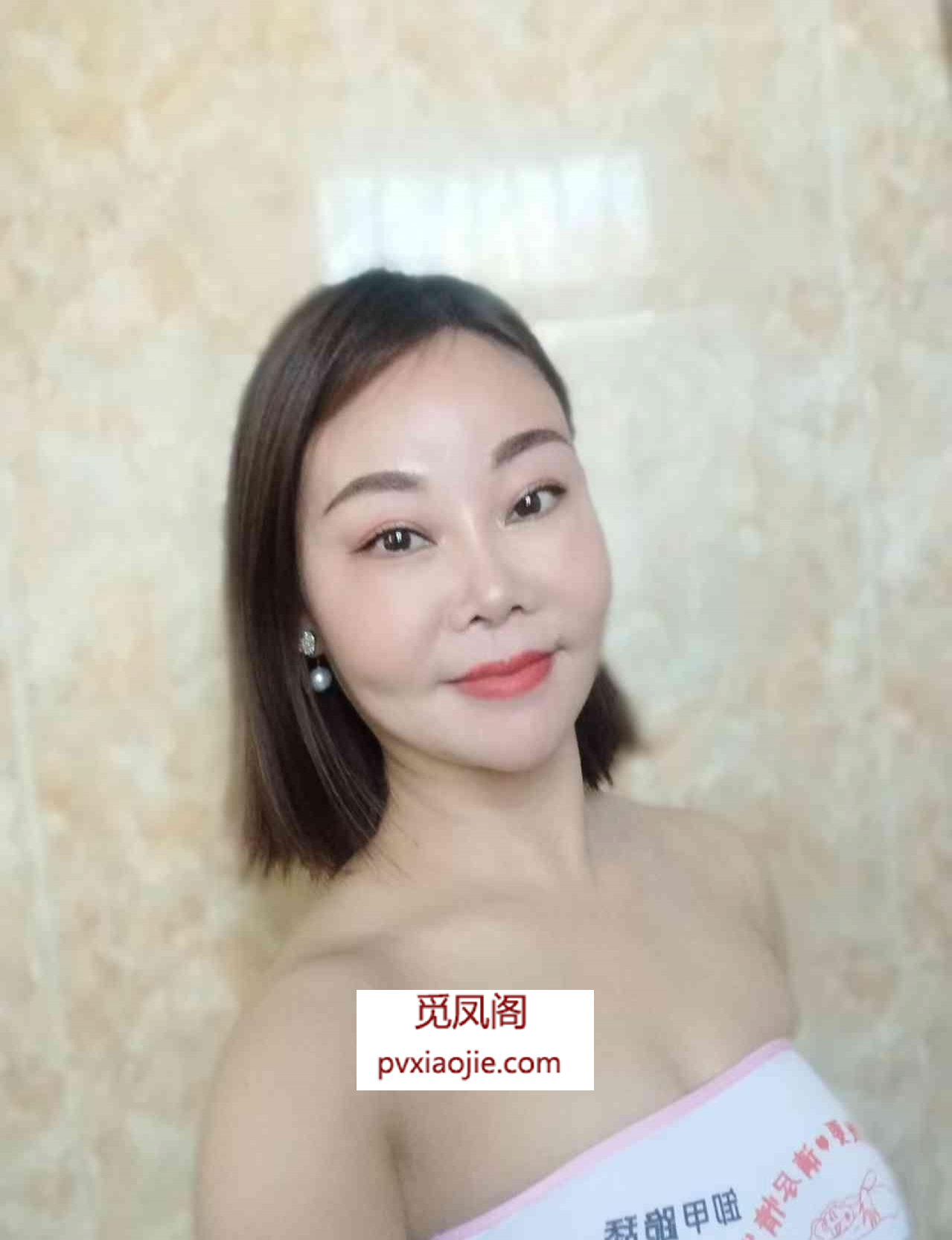 房山中小杨老师，养生调理，释放通透