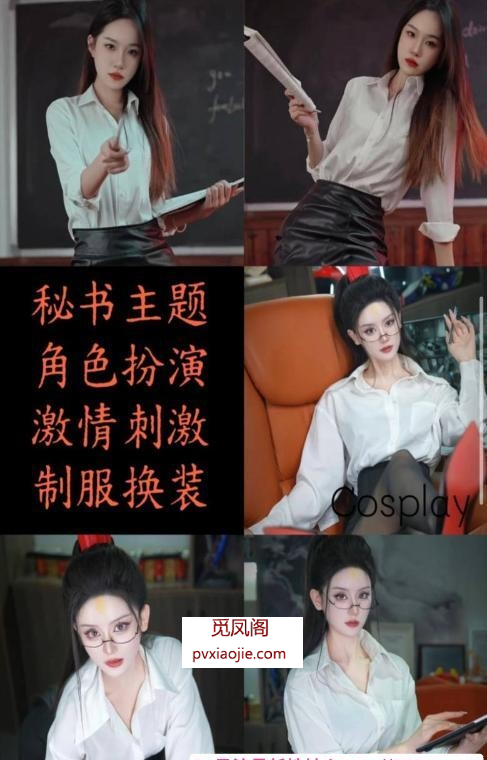 西安修车总队
