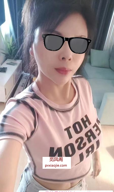 河东大丽丽还行
