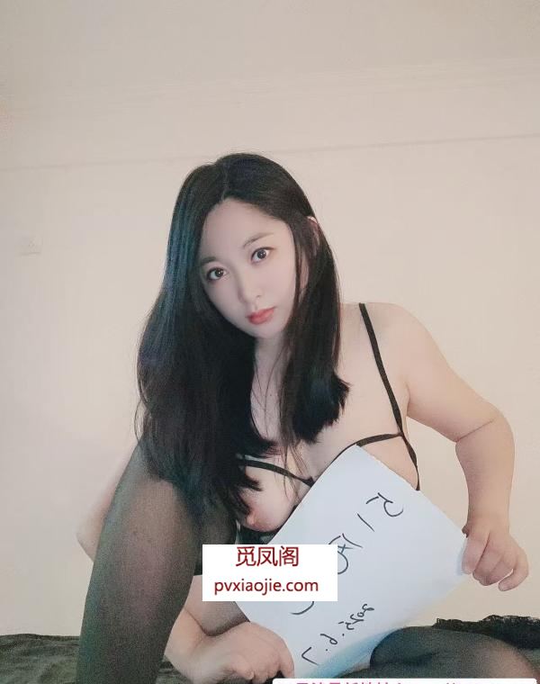 浪叫长腿少妇