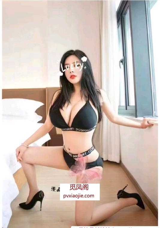 漫画身材百丽儿