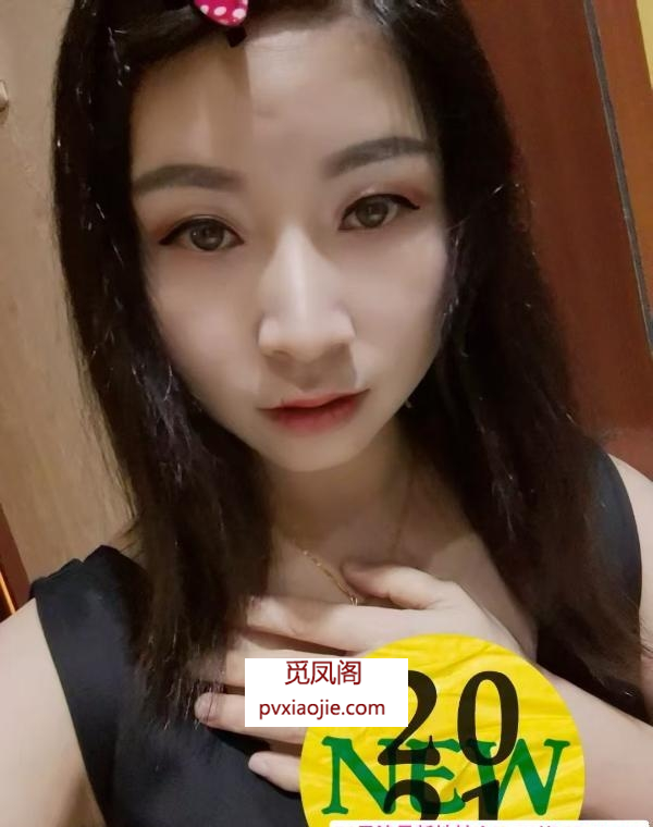 西乡性价比环保小白