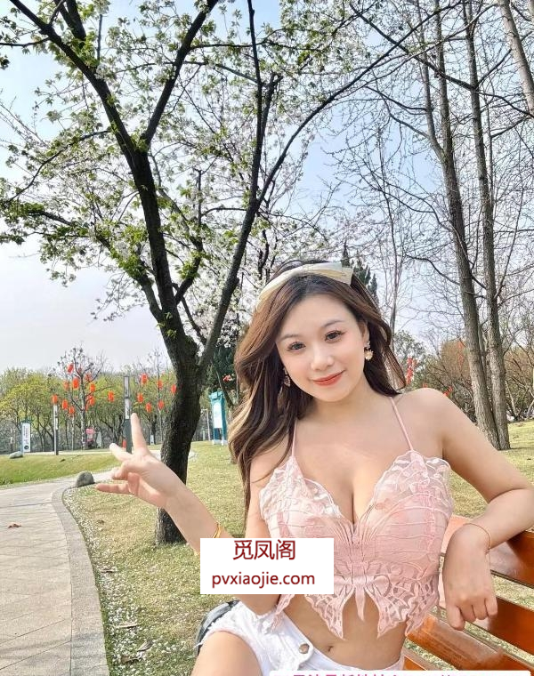 天河性感佳佳