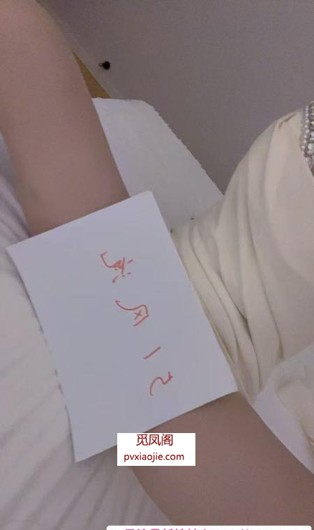 成都武侯大长腿知夏