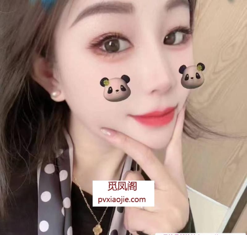 蜀山兼职美女