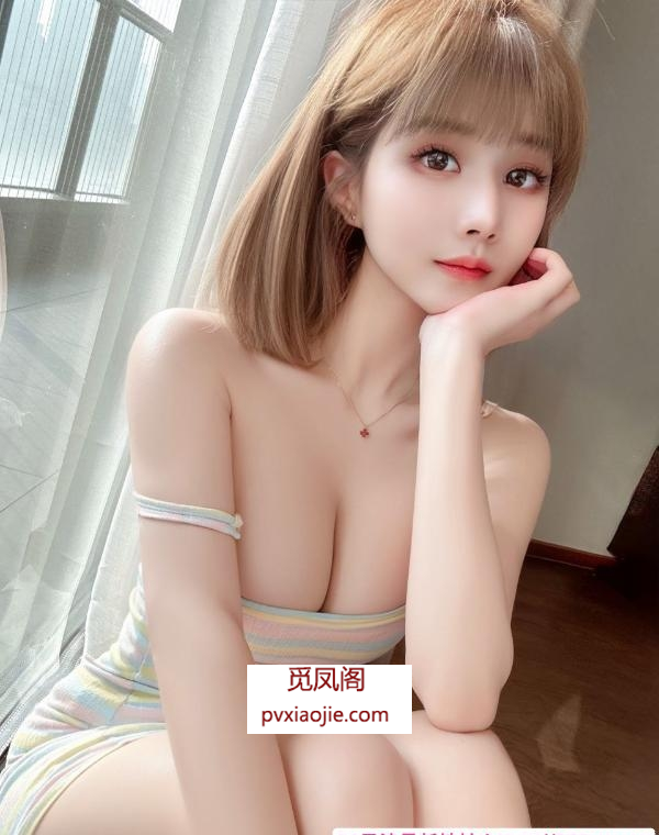 肤白貌美颜值梦梦