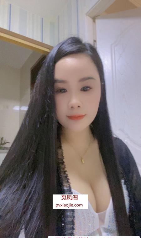 贝村御姐