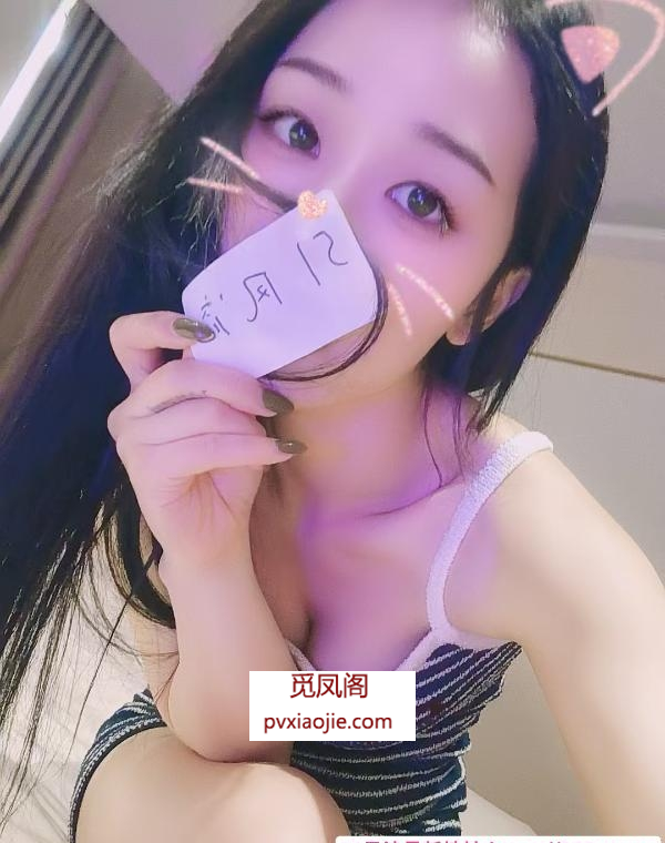富力总部四川小姐姐