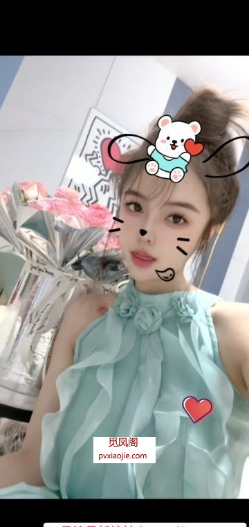 美女瑶瑶