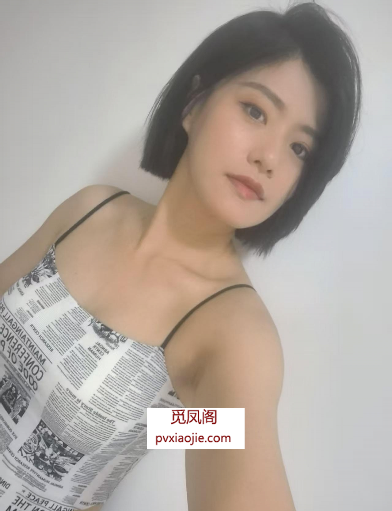 大长腿无声妹纸雅雅