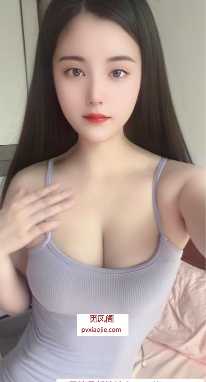 上城小妖精