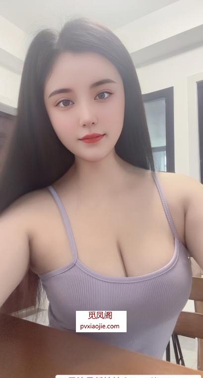 上城小妖精