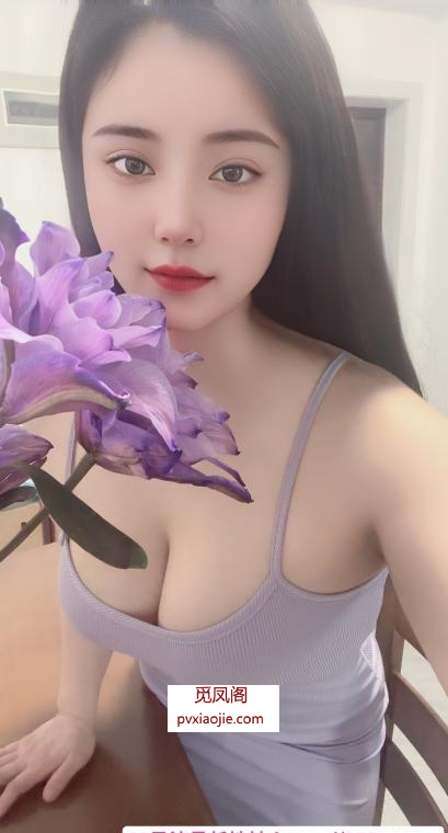 上城小妖精