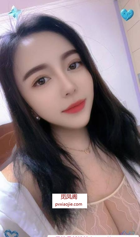 西青熟妇娇娇