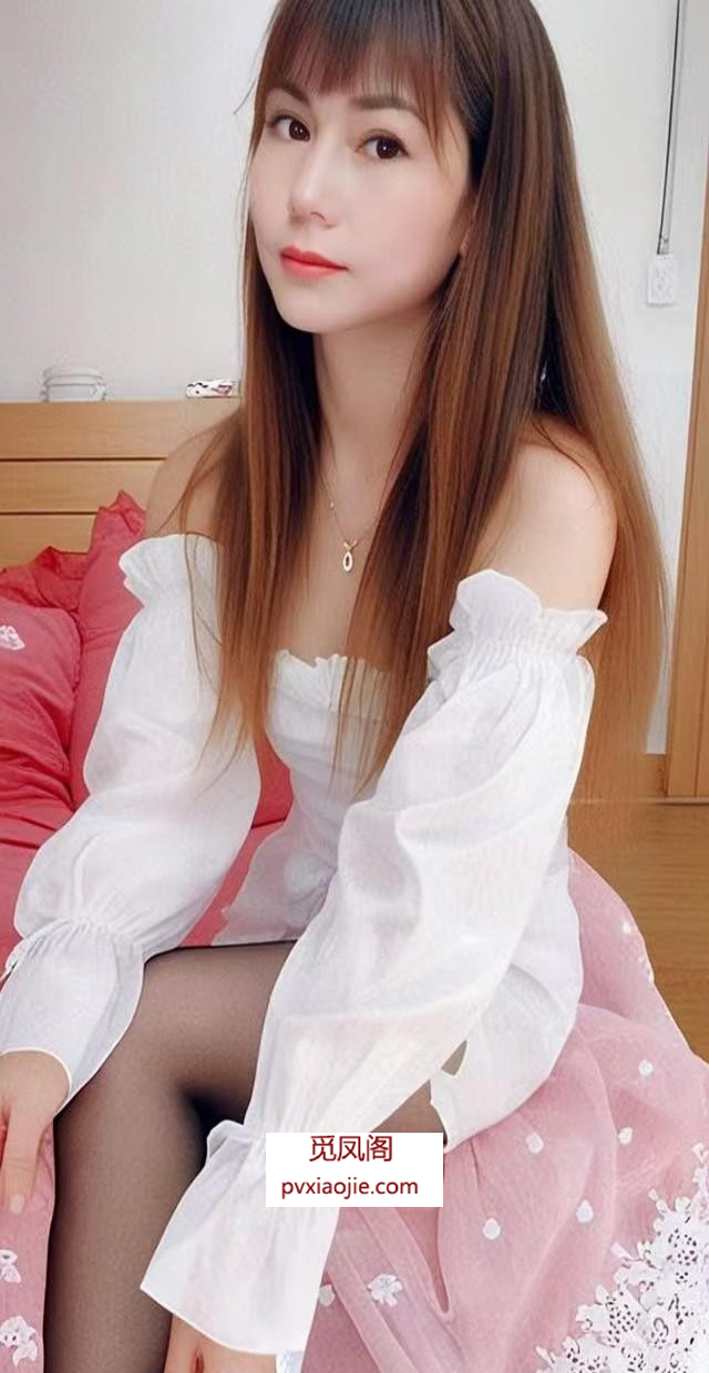 服务型小骚妇
