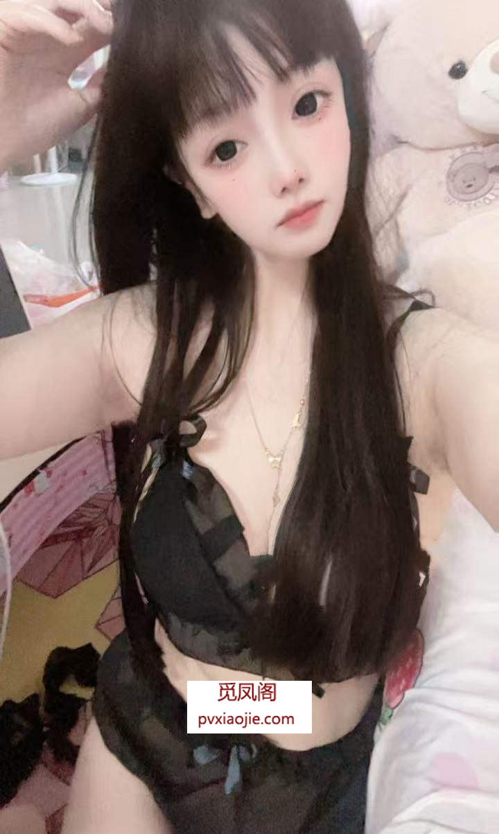 小巧萝莉冰儿