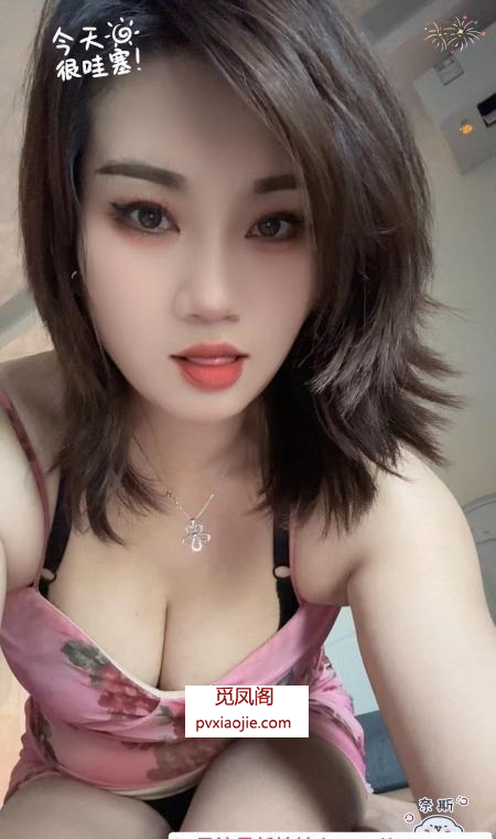 东莞大朗带毒龙夏夏