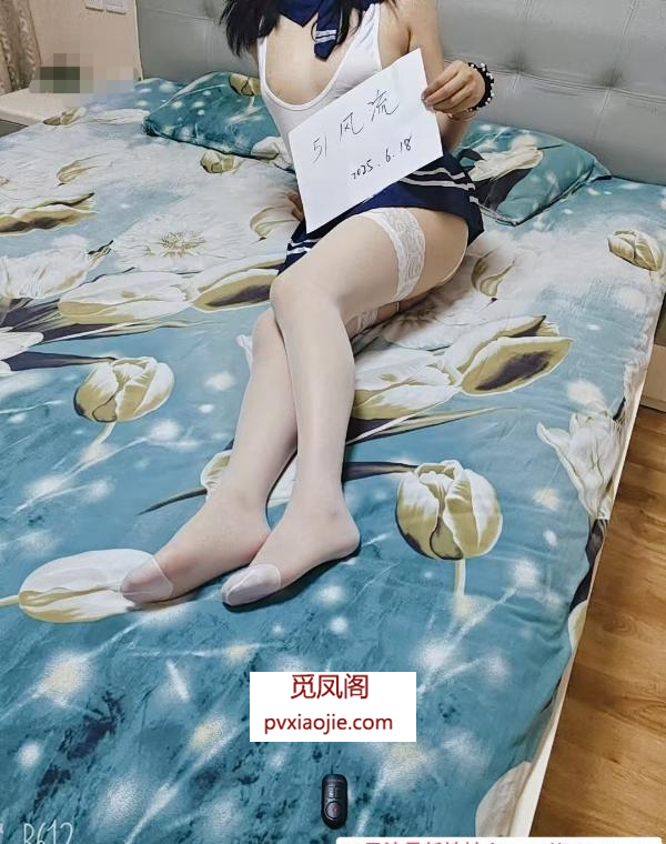 性价比的骚妇