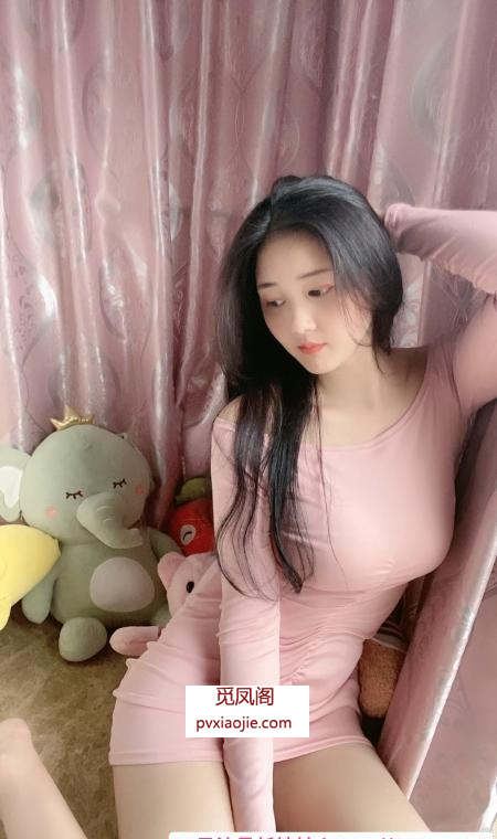 居家性感小妖精