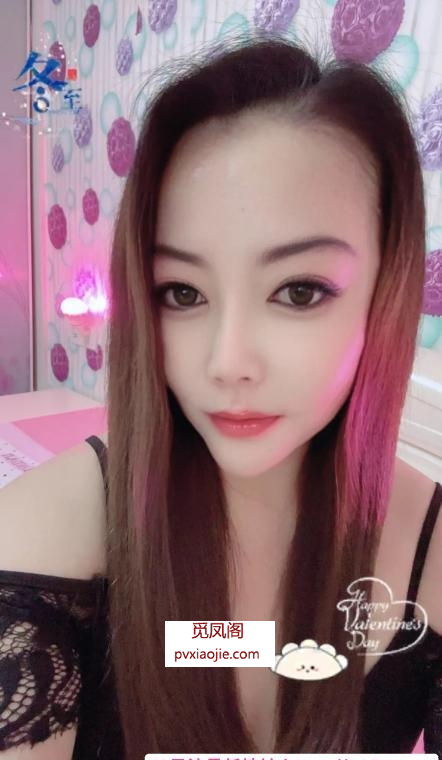 丁家庄东北少妇