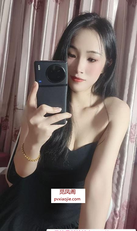 麦地大长腿