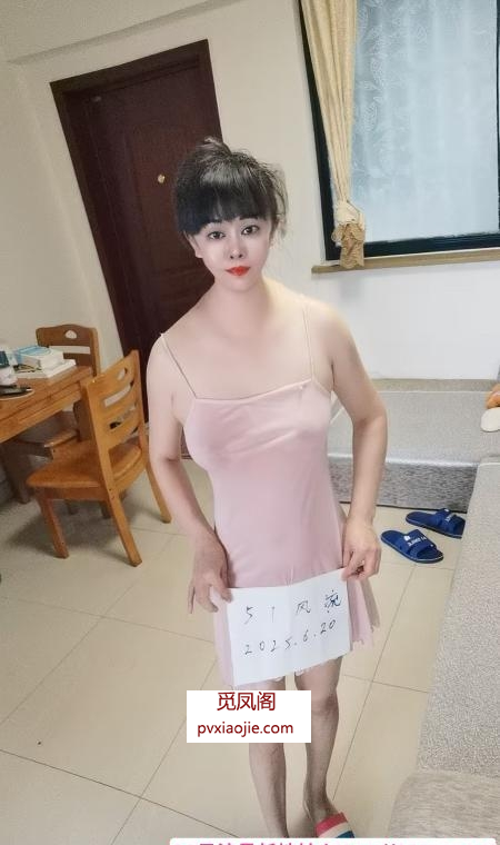东北个人熟女
