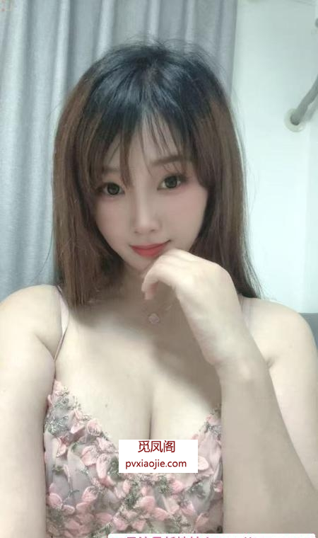 普陀御姐小婉