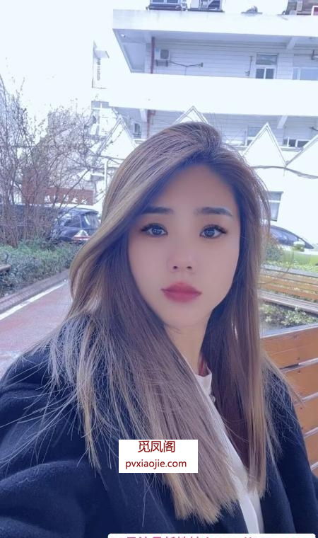 滨江小少妇