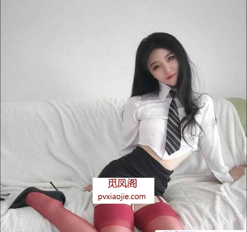 芙蓉网红感姐姐