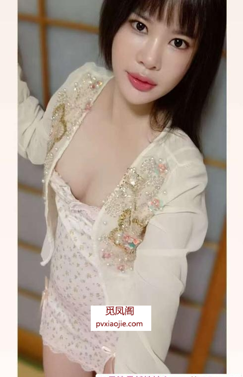 真正的AV水床