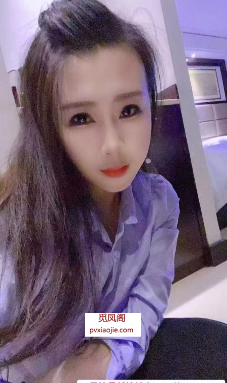 姑苏E奶