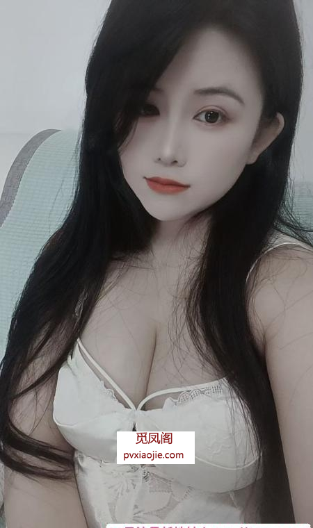 清纯大胸小菲
