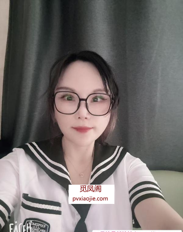 杨浦大奶茜茜