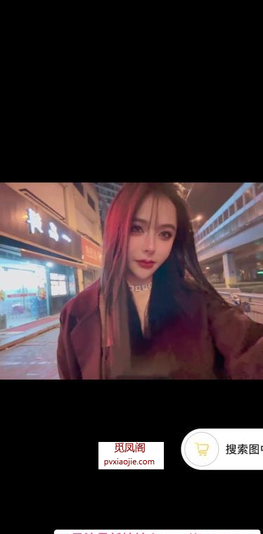 邂逅美女瑶瑶