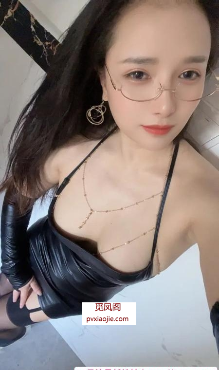 金牛性感眼镜少妇小玉