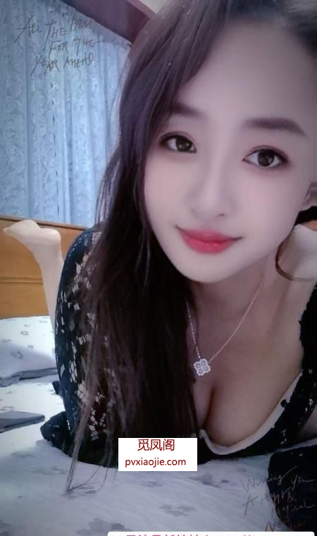 洪山大胸少妇