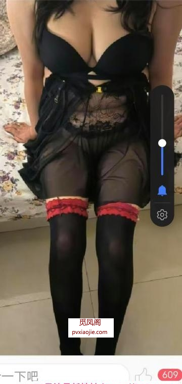 四川大奶骚女