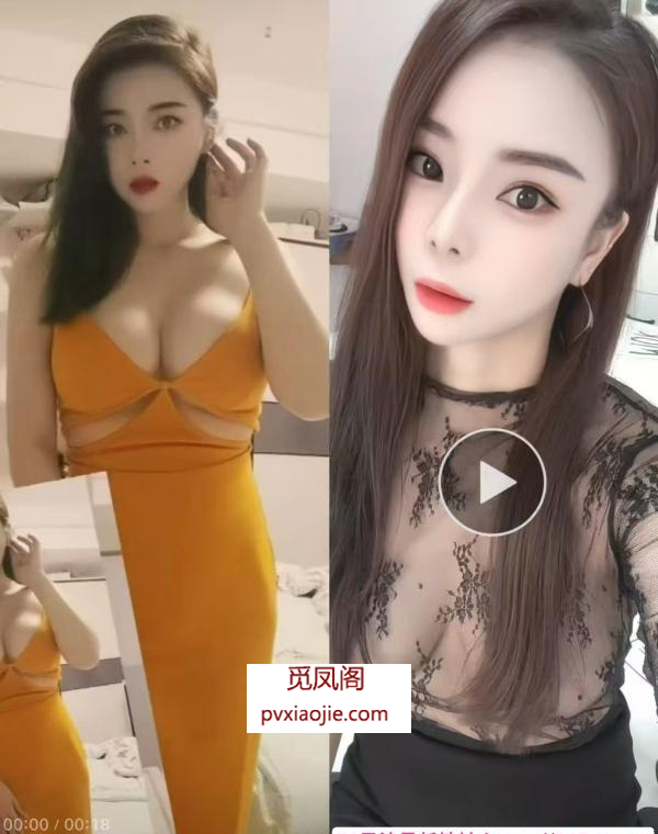罗湖姐妹花双飞